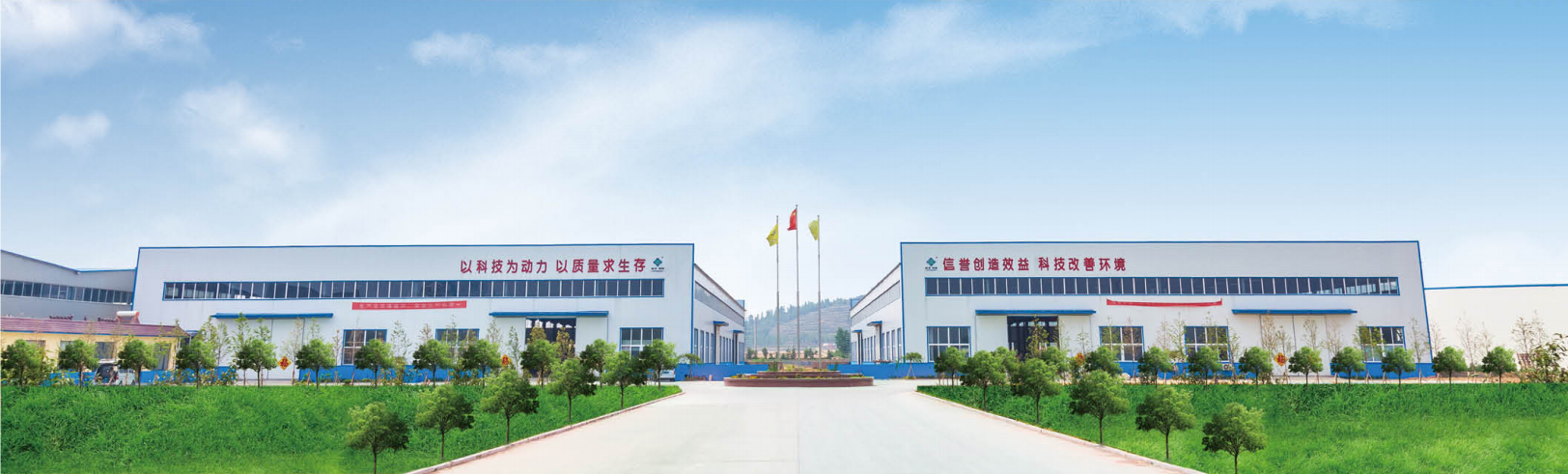 山東地衛(wèi)環(huán)?？萍加邢薰?><br></span></p>
<p style=