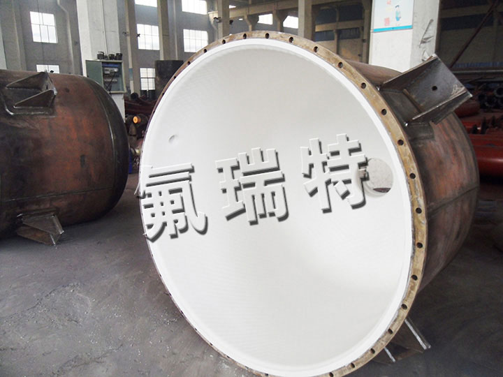 鋼襯塑儲罐、反應(yīng)釜