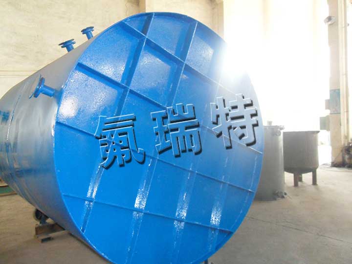 鋼襯塑儲(chǔ)罐、反應(yīng)釜